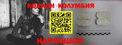 круглые Чебоксары