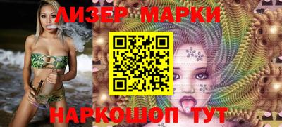 тгк Шахты