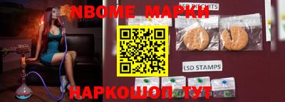 меф VHQ Чебаркуль