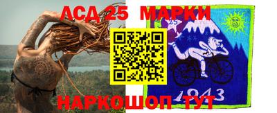 круглые Чебоксары