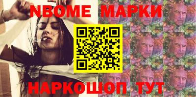 меф VHQ Чебаркуль