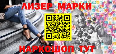 меф VHQ Чебаркуль