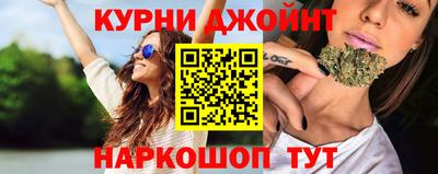 меф VHQ Чебаркуль