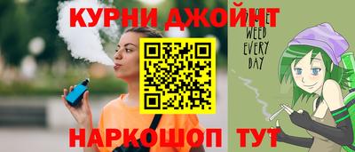 меф VHQ Чебаркуль