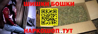 круглые Чебоксары