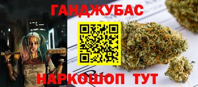 меф VHQ Чебаркуль