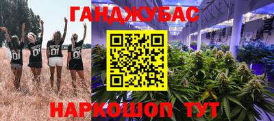 мдма Чапаевск