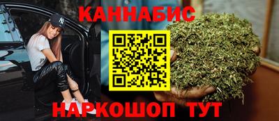 круглые Чебоксары
