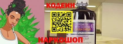 круглые Чебоксары