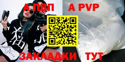 круглые Чебоксары