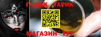 круглые Чебоксары