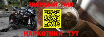 круглые Чебоксары