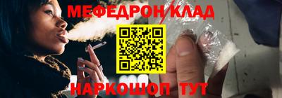круглые Чебоксары
