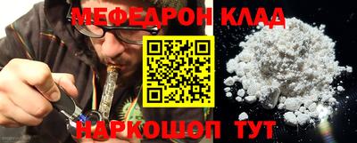 круглые Чебоксары